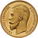 Imperial Russian Coins aplikacja