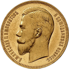 Imperial Russian Coins Zeichen