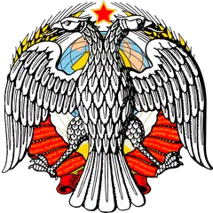 Монеты России и СССР Icon