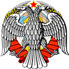 Icona Монеты России и СССР