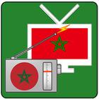 Maroc TV 🇲🇦 تلفزيون المغرب ikona
