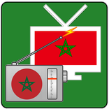 Maroc TV 🇲🇦 تلفزيون المغرب