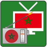 Maroc TV 🇲🇦 تلفزيون المغرب icône