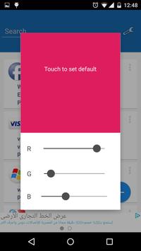 Password Saver 截图 6