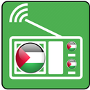 اذاعات فلسطين  ـ  Radio Palestine APK