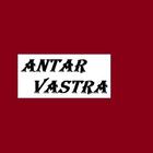 Lingerie Street (Antarvastra) icon