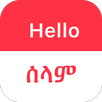 SPEAK AMHARIC - Learn Amharic APK