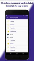 SPEAK AMHARIC - Learn Amharic Screenshot 2