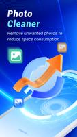 Antivirus স্ক্রিনশট 2