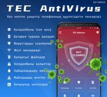 Tec AntiVirus-Sampah & Memori penulis hantaran