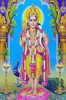SubrahmnyAstakam poster