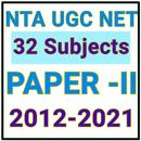 PAPER II NET Solved Question Paper APK