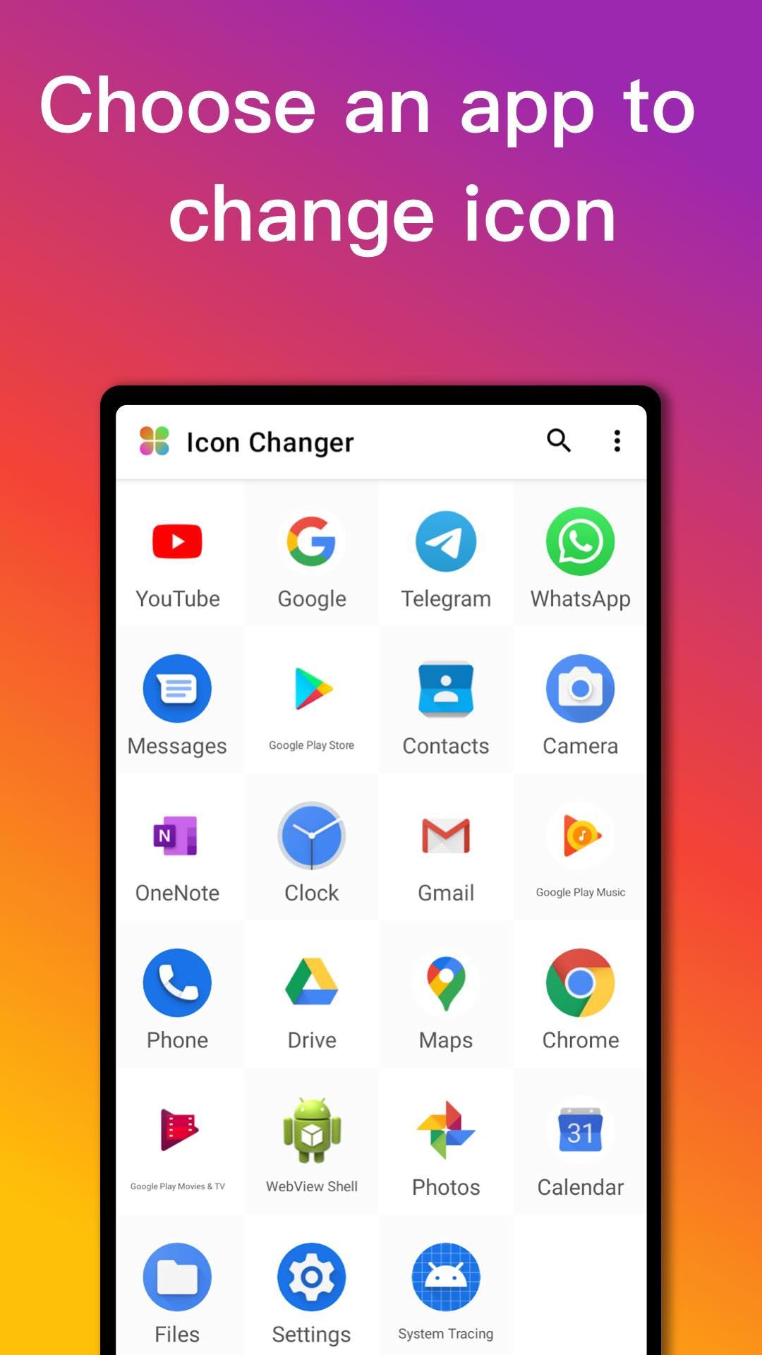 Приложение x icon changer. Icon Changer.