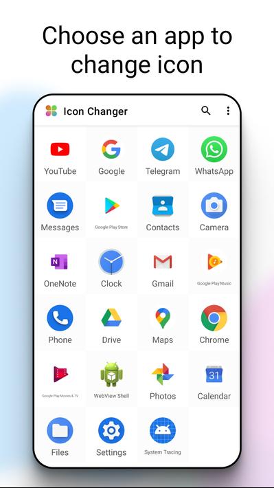 Icon Changer screenshot 1