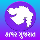 AnyRoR - Gujarat 7/12 RoR icône