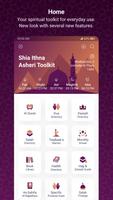 Shia Toolkit পোস্টার