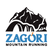 Zagori Mountain Running topogu