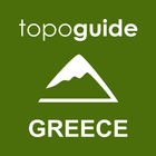 topoguide Greece
