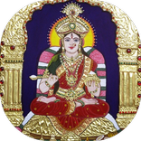 Annapurna Stotram Darshan