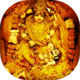Baglamukhi Chalisa Darshan