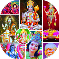 God Ringtones Darshan