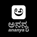 Ananya Nrithya Sangeetha APK