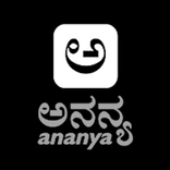 Ananya Nrithya Sangeetha