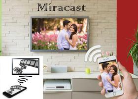 Miracast تصوير الشاشة 1