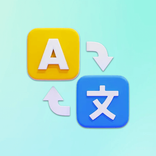 Anas Speak & Translate