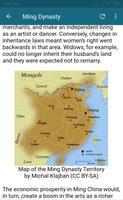 ANCIENT CHINA screenshot 3