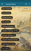 ANCIENT CHINA screenshot 1