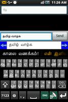 Ezhuthani  - Tamil Keyboard 스크린샷 3