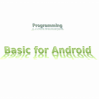 Basic for Android -F 아이콘