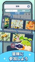 NumMatch スクリーンショット 2