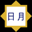 DayManager APK