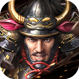 戦国覇業 APK