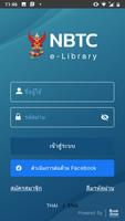 NBTC e-Library syot layar 1