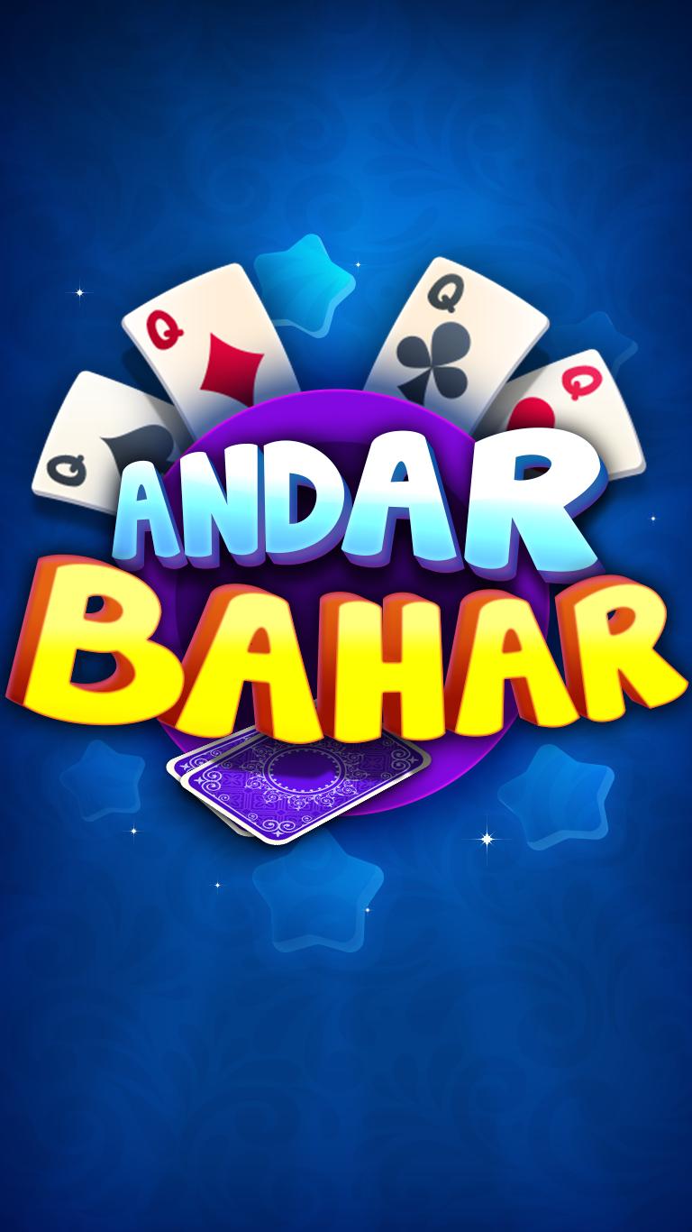 Andar Bahar Andar Bahar