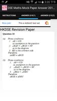 DSE Maths Mock Paper Answer 20 スクリーンショット 2