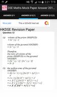 DSE Maths Mock Paper Answer 20 اسکرین شاٹ 3