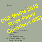DSE Maths Mock Paper 2019 (m3) icône
