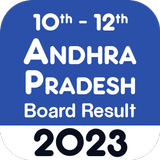 AP Board Results 2023, SSC 12 icône