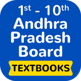 Andhra Pradesh Board Books icône