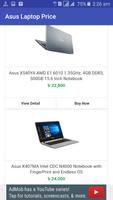 Laptop Price capture d'écran 3