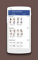 Stiker Bro Sunda Lucu WAStickerApps Cartaz