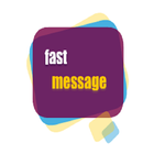MY FAST MESSAGE आइकन