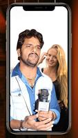 2 Schermata Selfie with Khesari Lal Yadav – Bhojpuri Celebrity