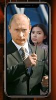 Selfie with Vladimir Putin – Photo Editor Affiche