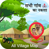 Village Maps of India - गांव का नक्शा icon
