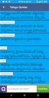 برنامه‌نما Telugu quotes عکس از صفحه